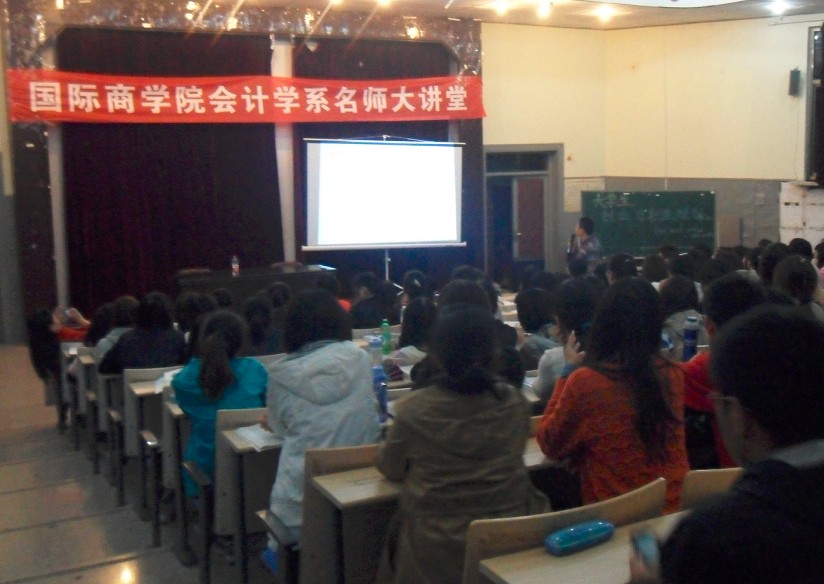 亚洲博彩公司排名