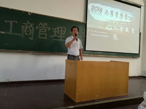 亚洲博彩公司排名