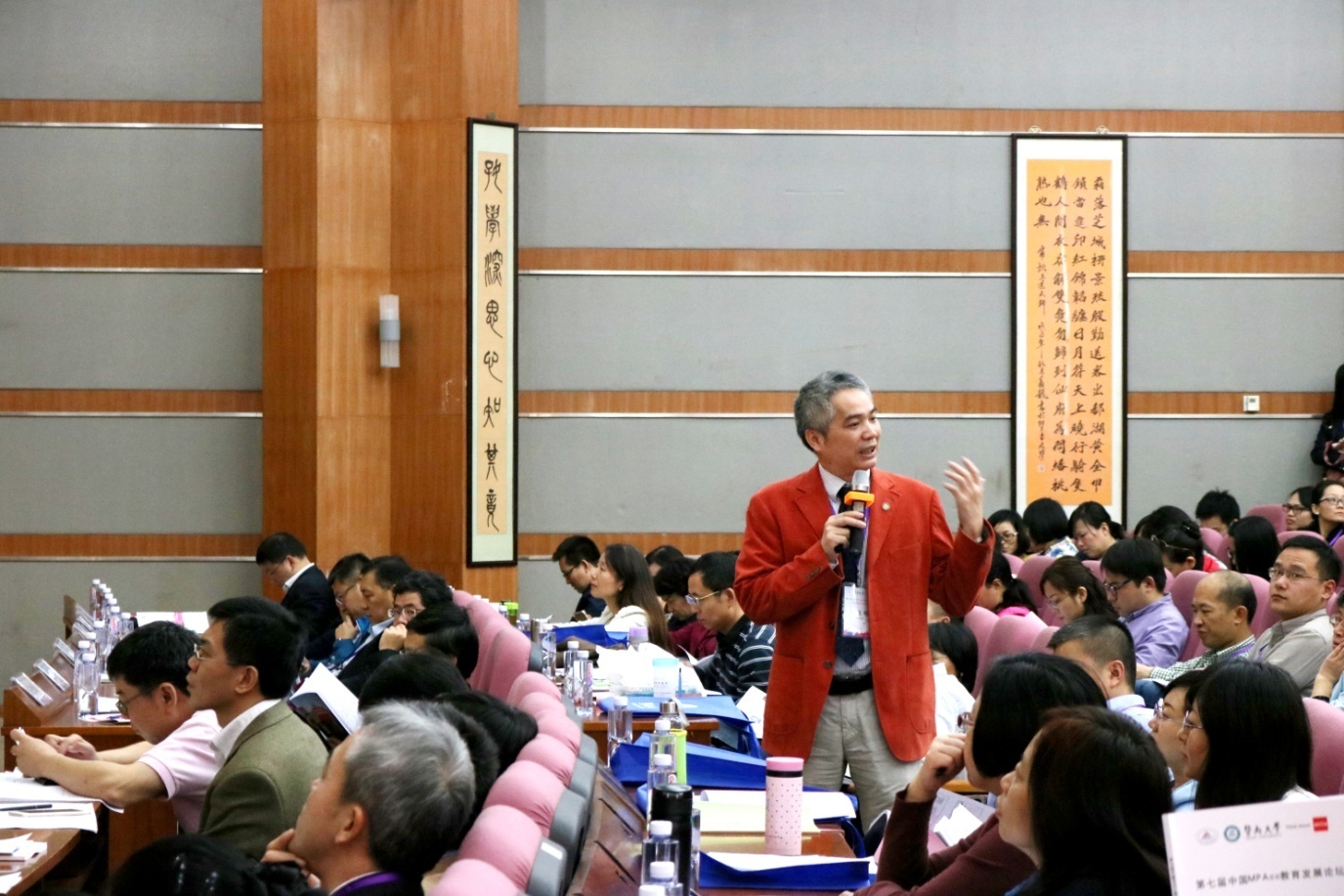 亚洲博彩公司排名