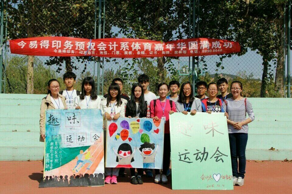 亚洲博彩公司排名