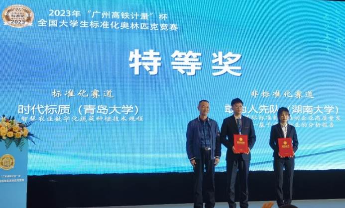 亚洲博彩公司排名