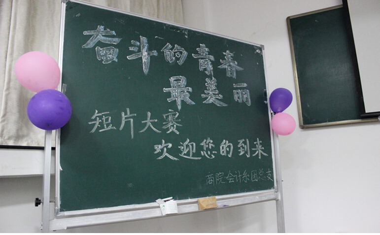 亚洲博彩公司排名