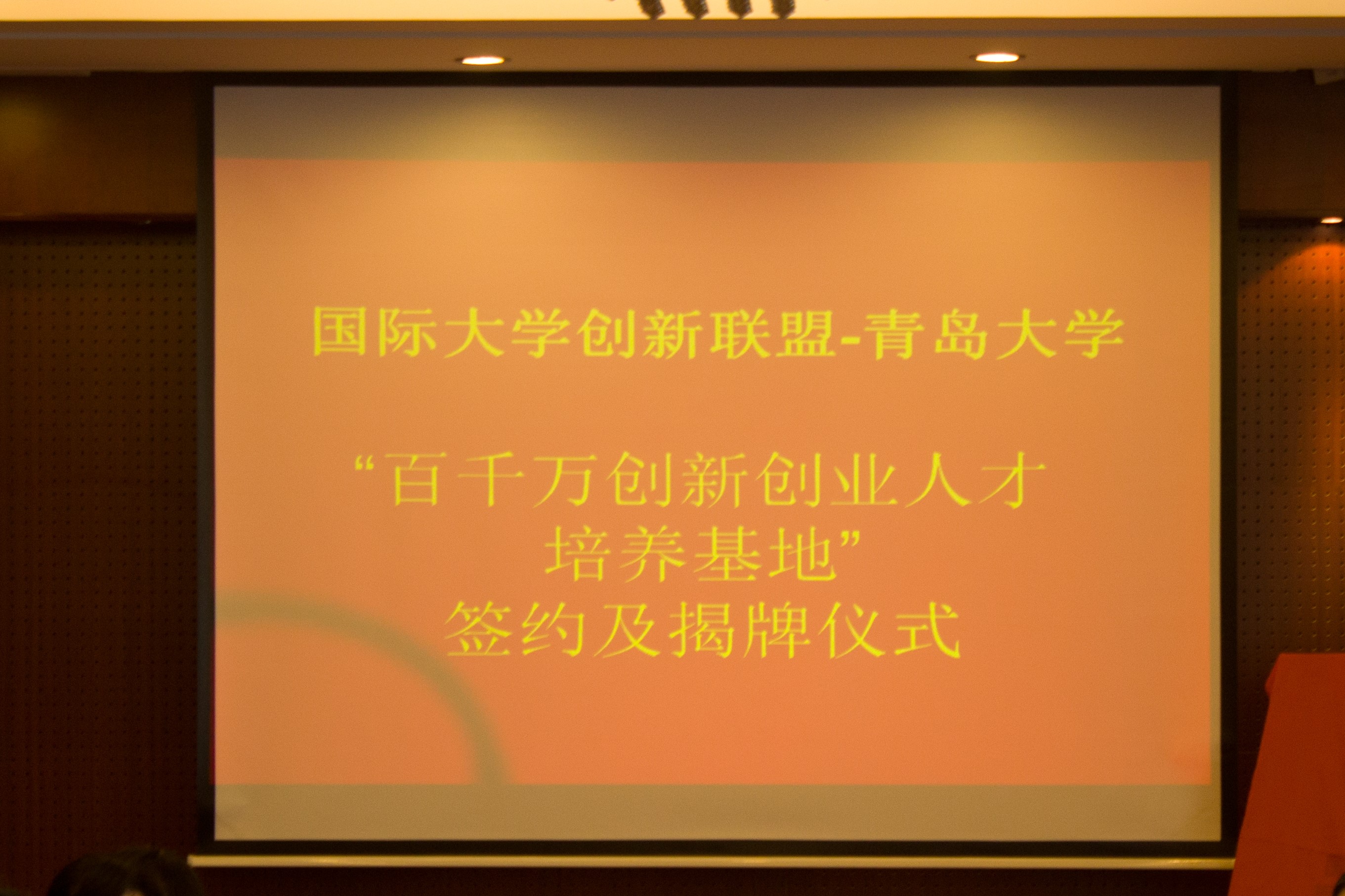 亚洲博彩公司排名