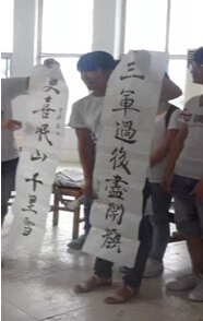 亚洲博彩公司排名
