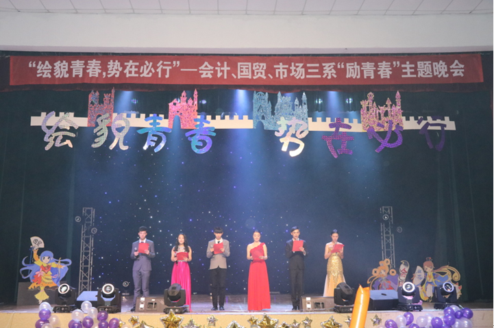 亚洲博彩公司排名