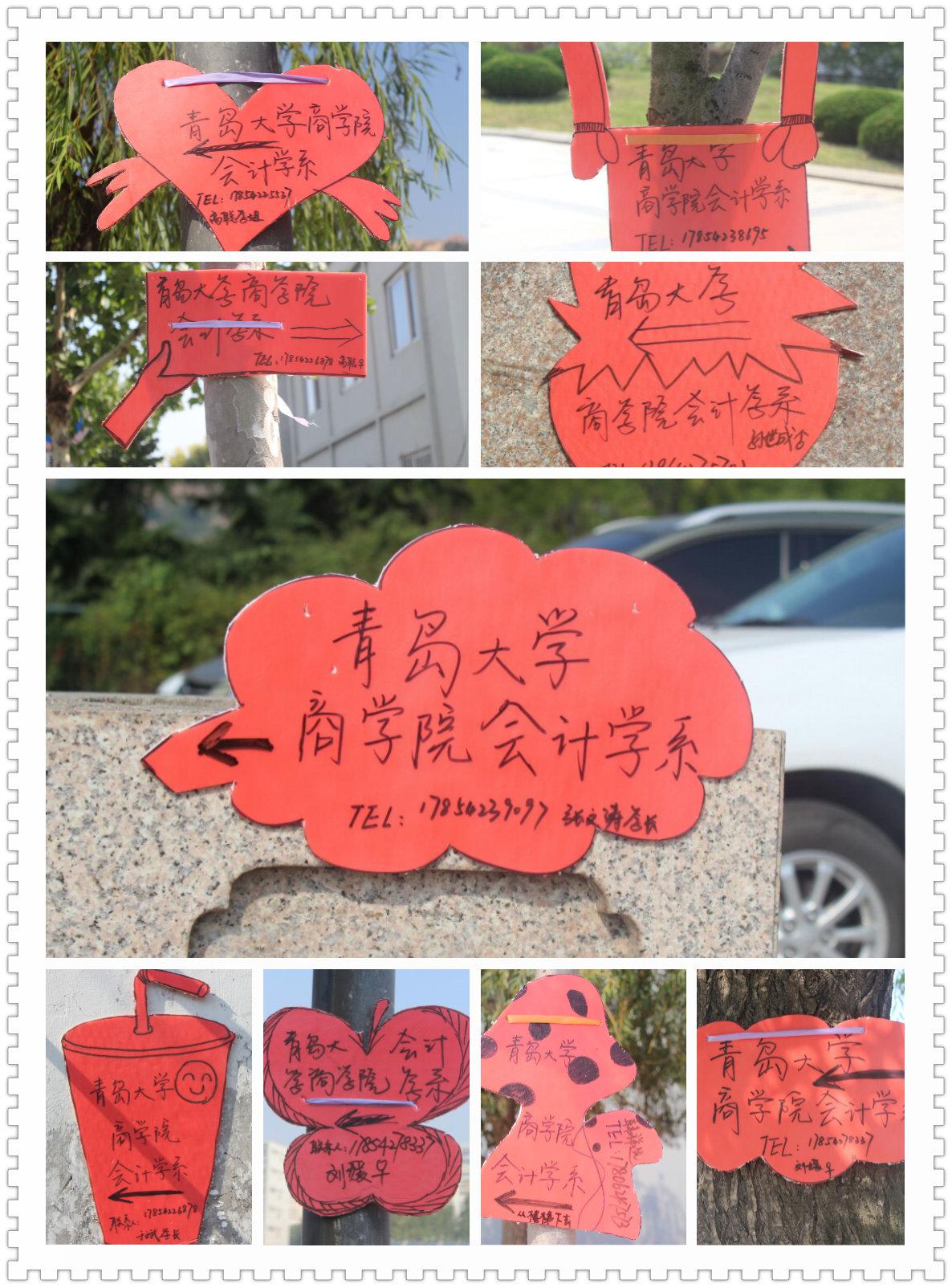 亚洲博彩公司排名
