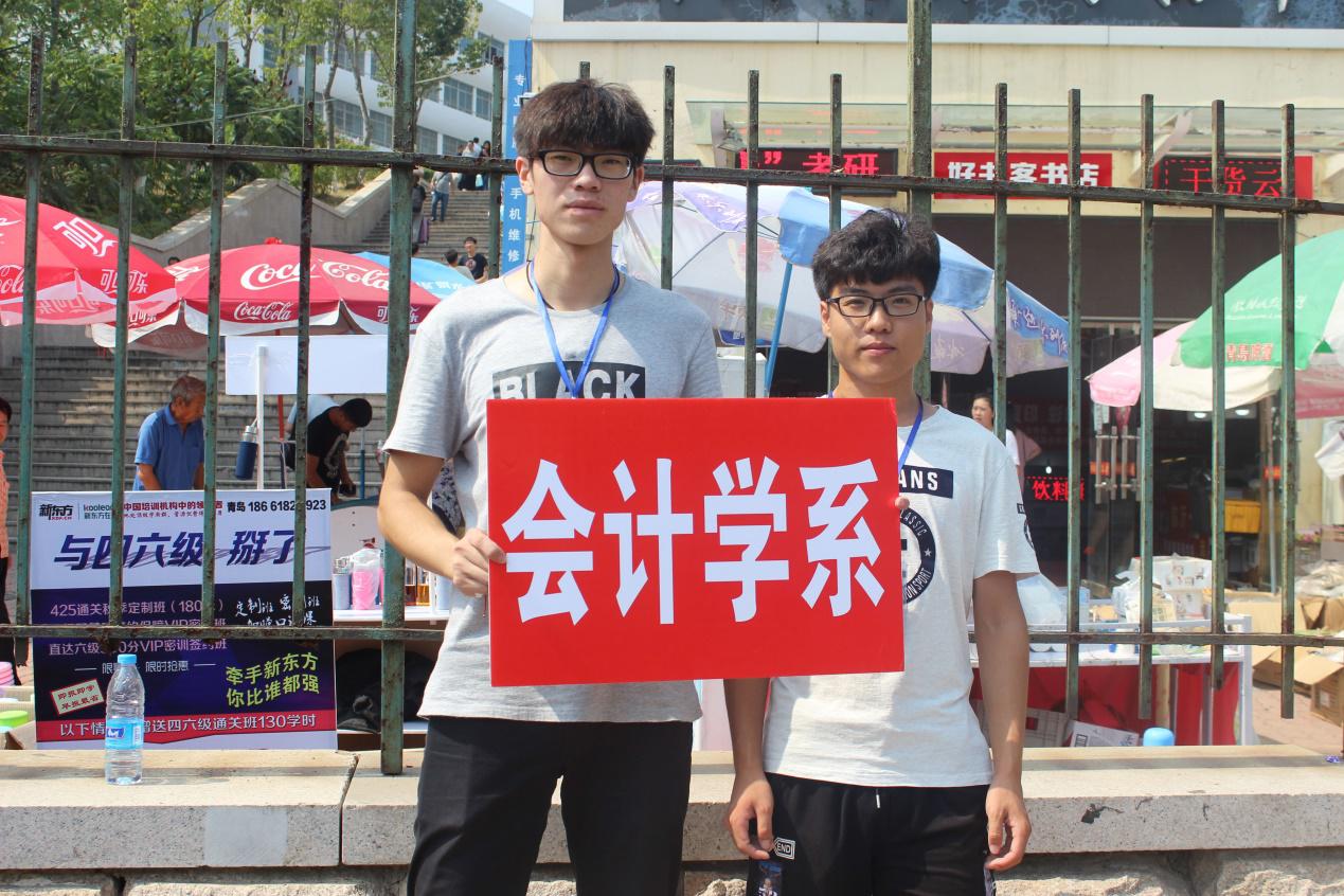 亚洲博彩公司排名