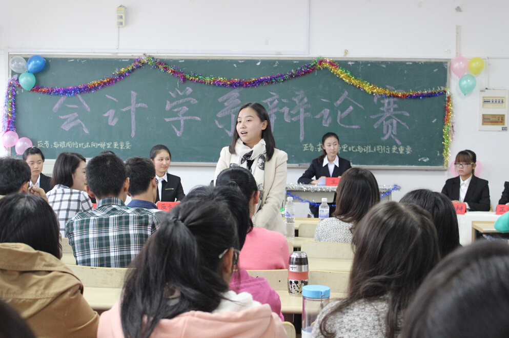 亚洲博彩公司排名