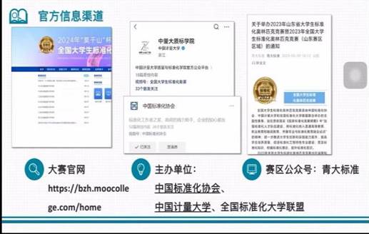 亚洲博彩公司排名