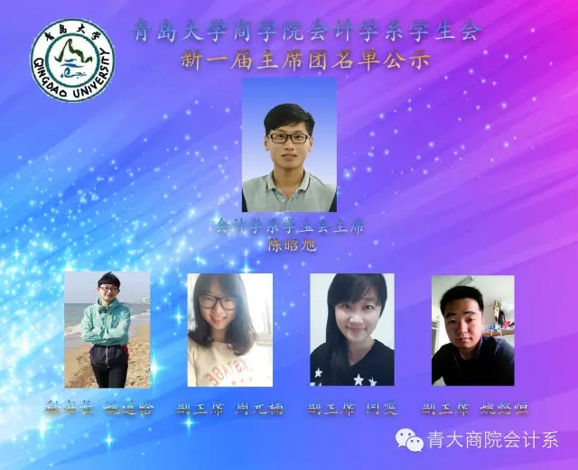 亚洲博彩公司排名