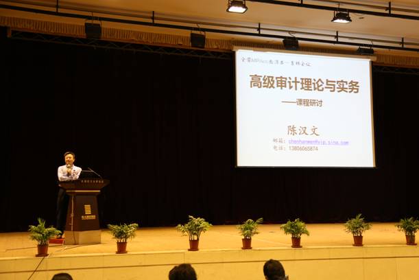 亚洲博彩公司排名