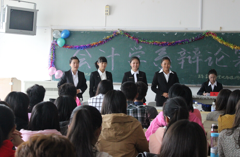 亚洲博彩公司排名