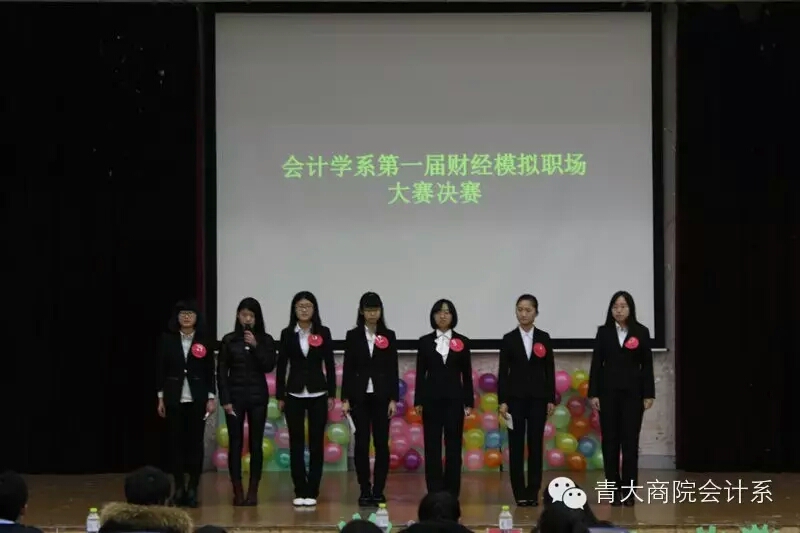 亚洲博彩公司排名