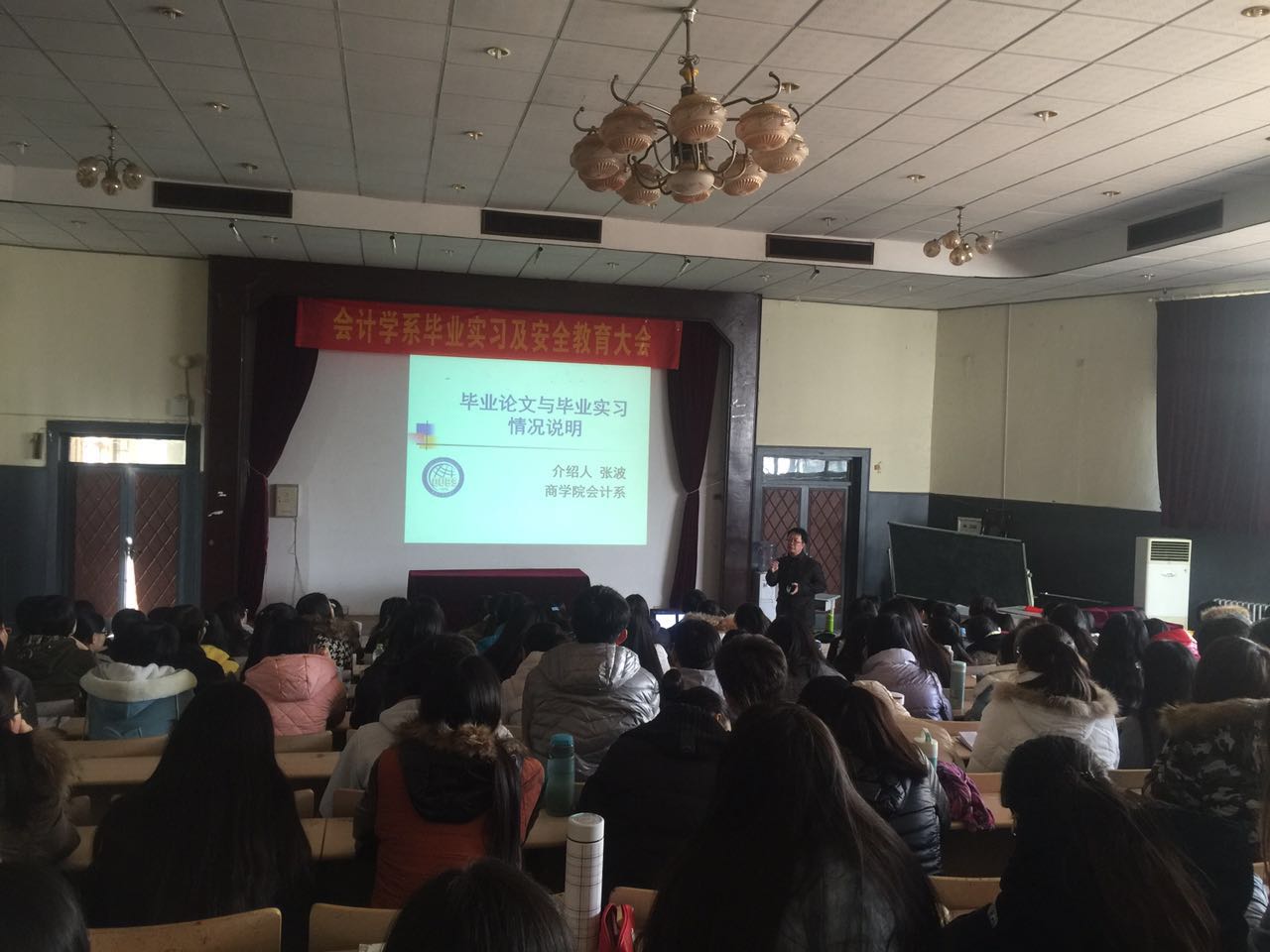亚洲博彩公司排名