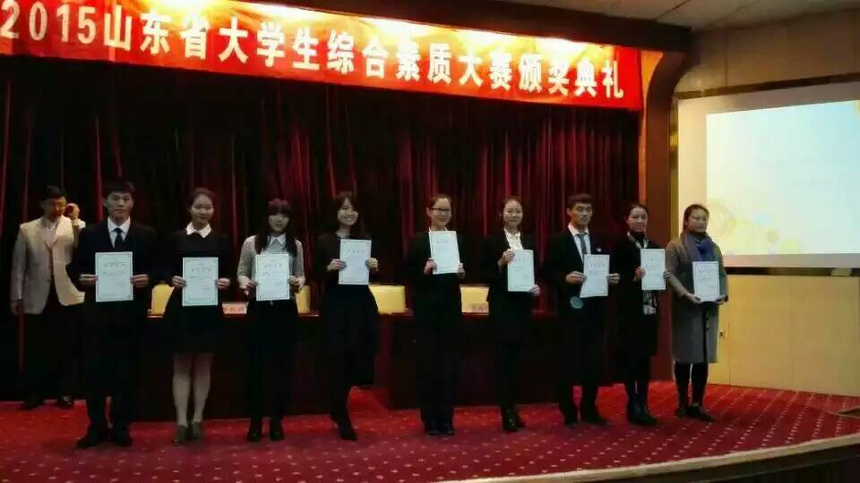亚洲博彩公司排名