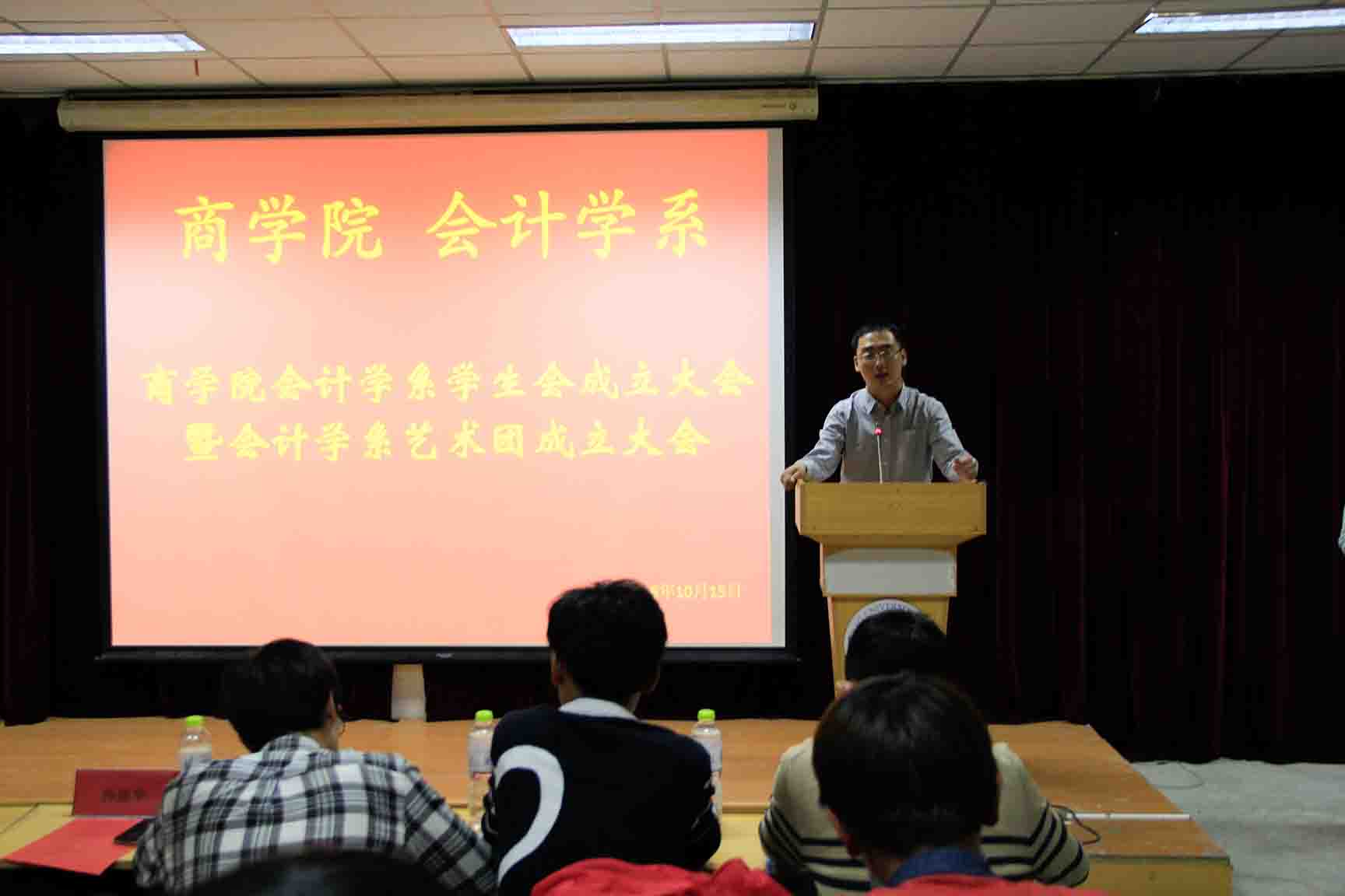 亚洲博彩公司排名