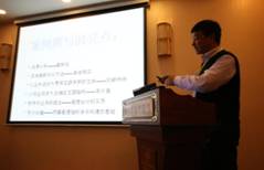 亚洲博彩公司排名