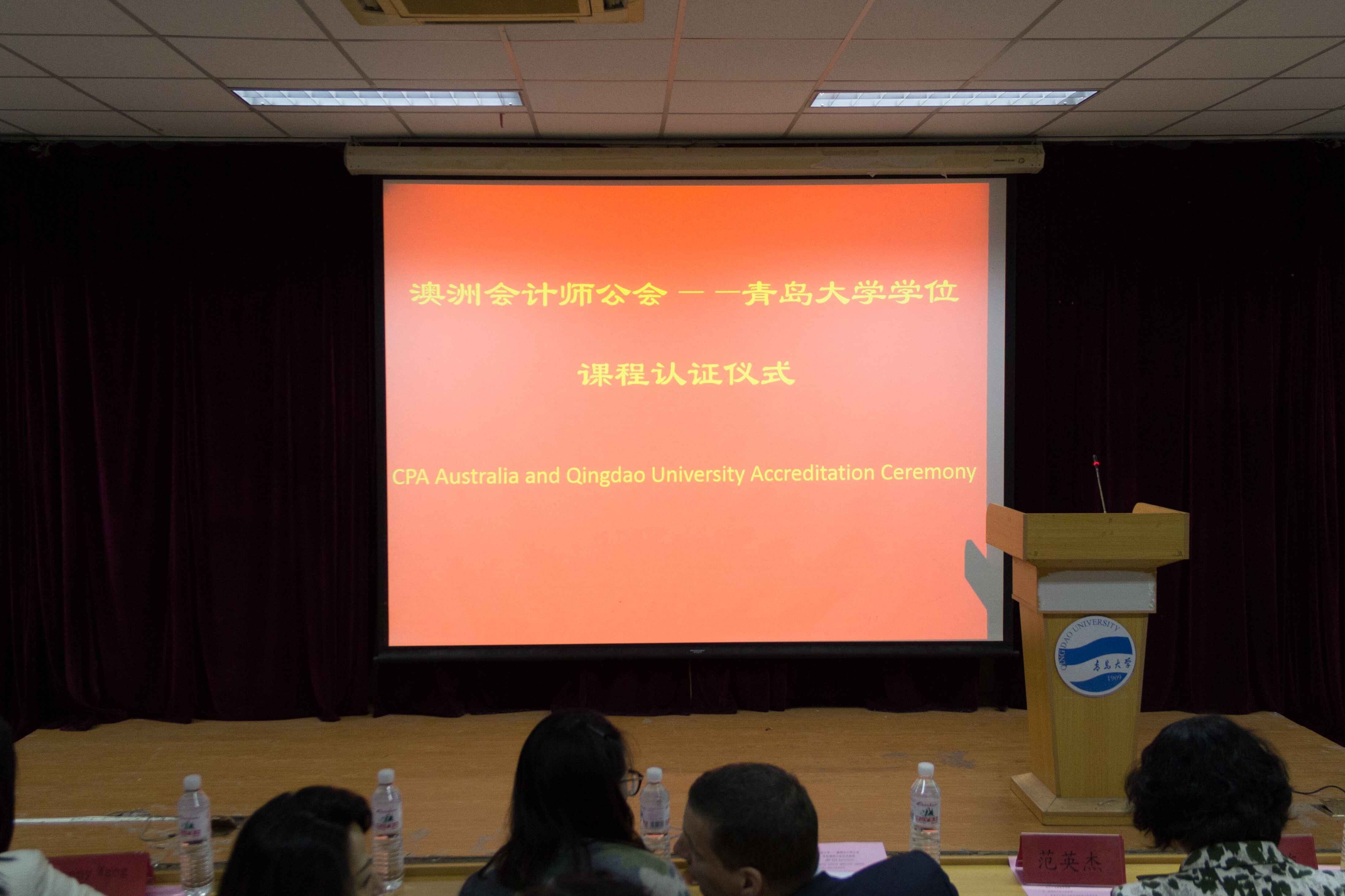 亚洲博彩公司排名