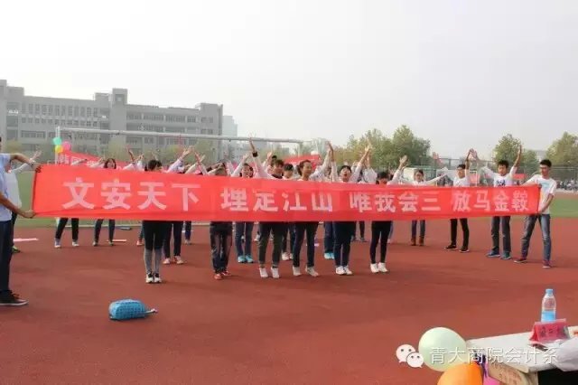 亚洲博彩公司排名