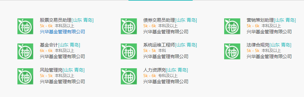 亚洲博彩公司排名