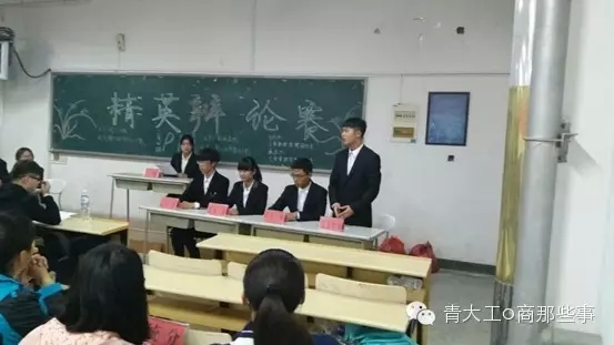 亚洲博彩公司排名