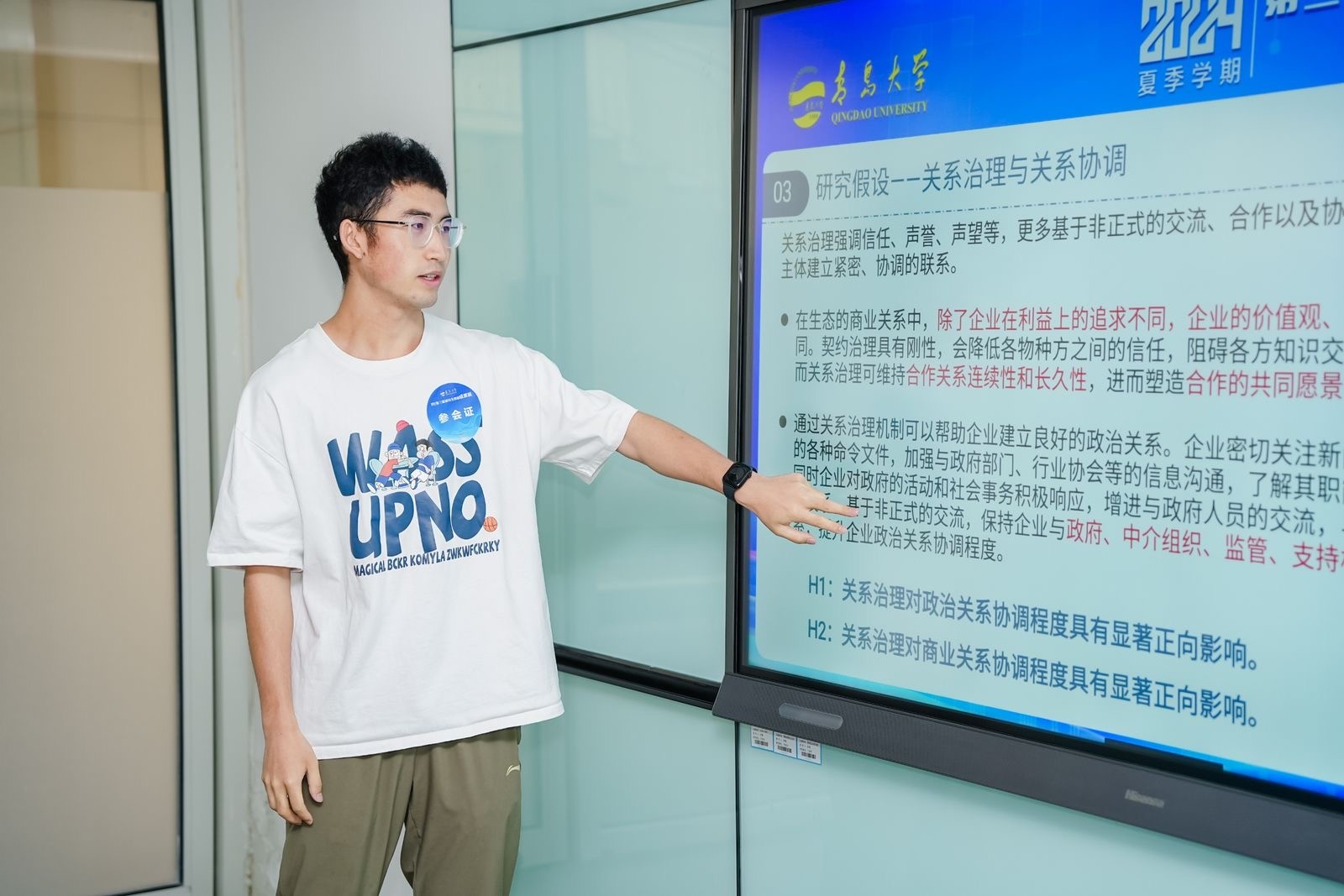 亚洲博彩公司排名