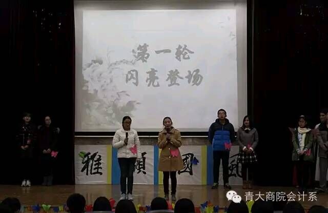 亚洲博彩公司排名