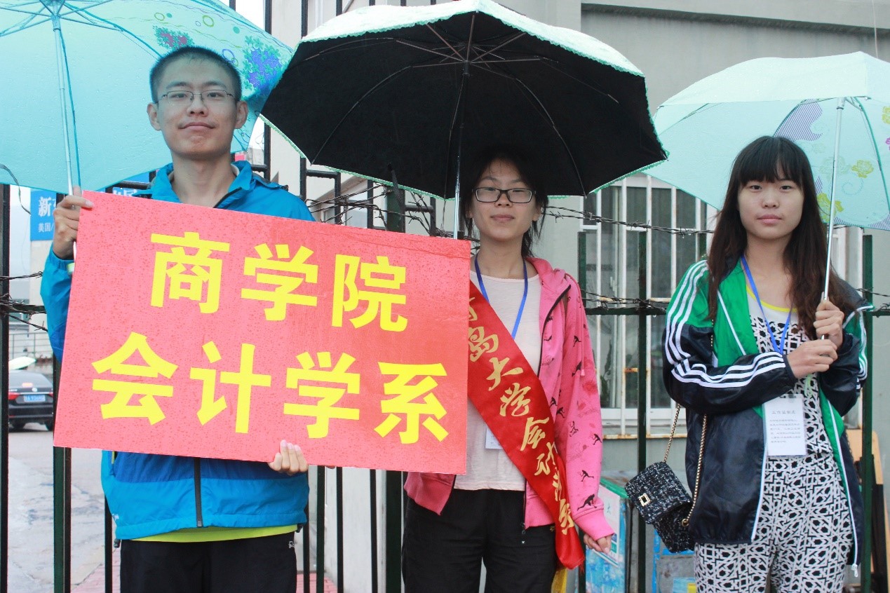 亚洲博彩公司排名