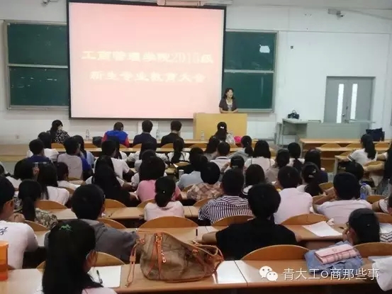 亚洲博彩公司排名