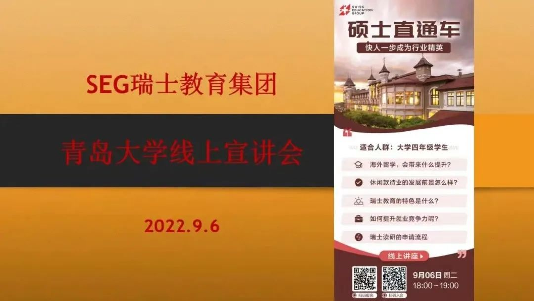 亚洲博彩公司排名