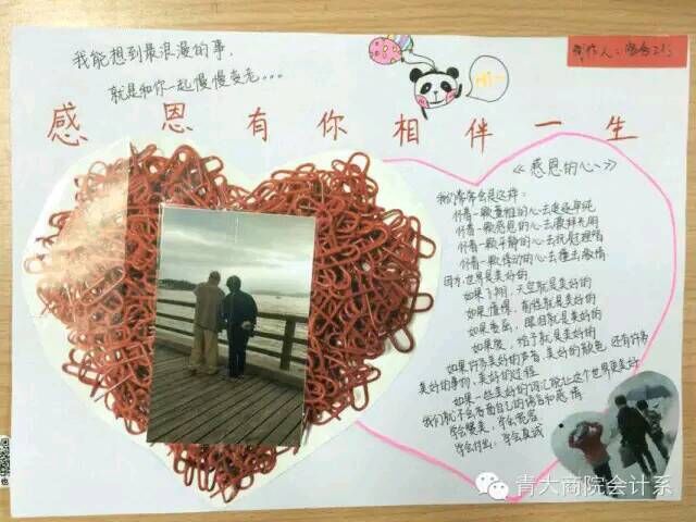 亚洲博彩公司排名