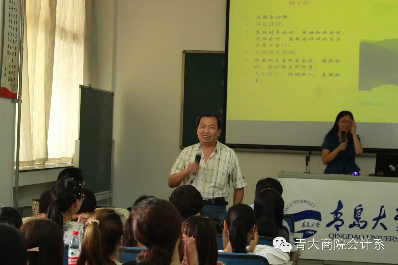 亚洲博彩公司排名