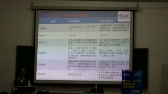 亚洲博彩公司排名