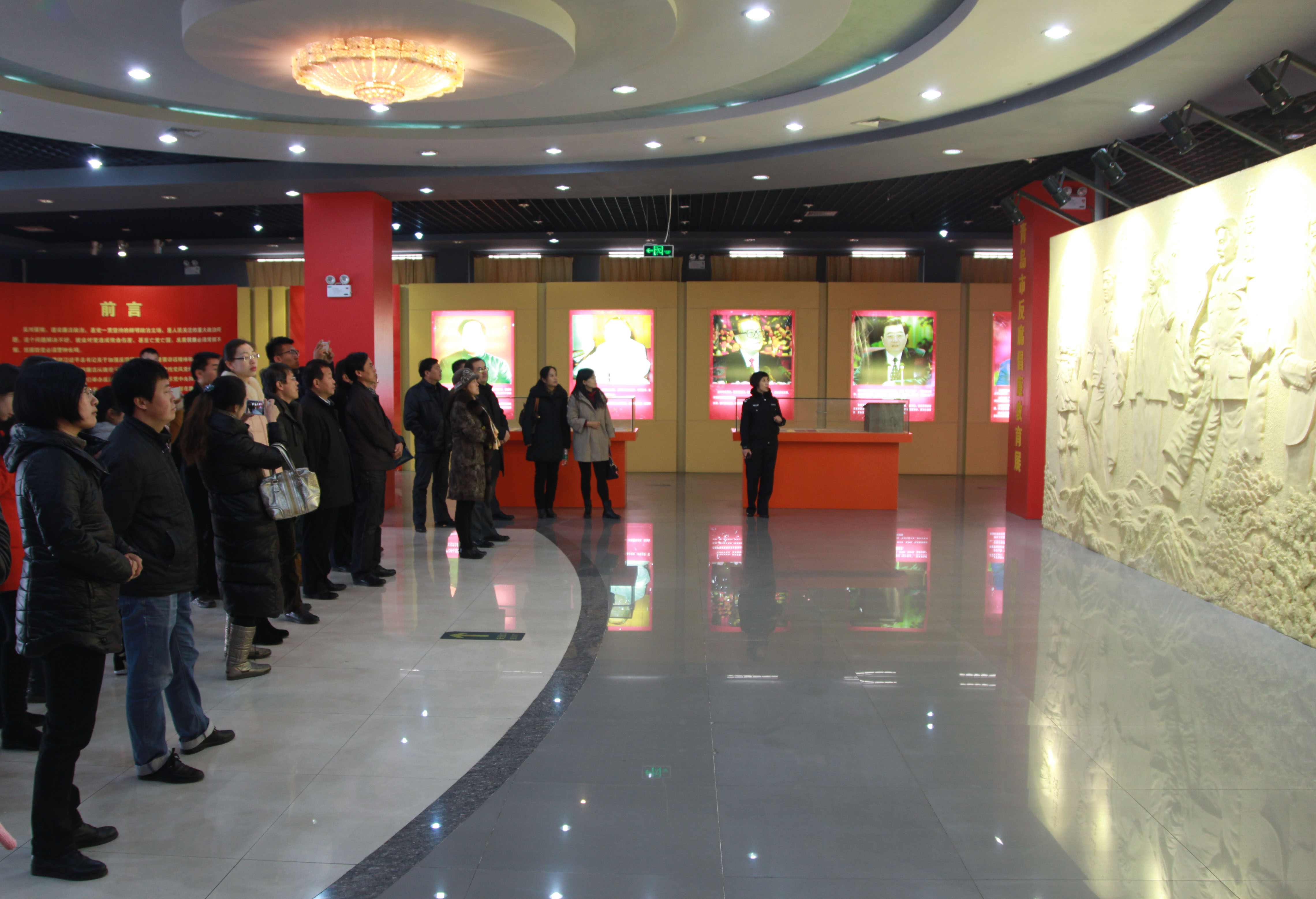亚洲博彩公司排名
师生参观青岛市反腐倡廉教育基地.jpg