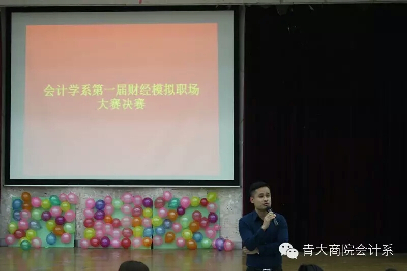 亚洲博彩公司排名