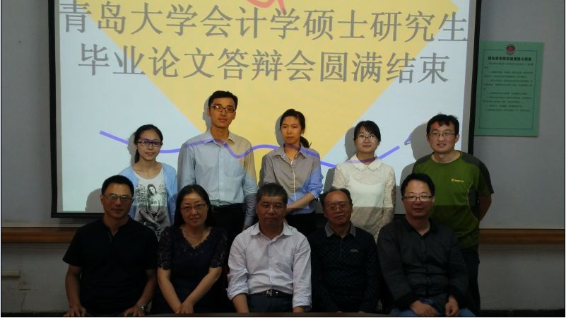 亚洲博彩公司排名