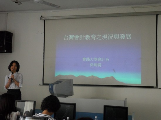 亚洲博彩公司排名