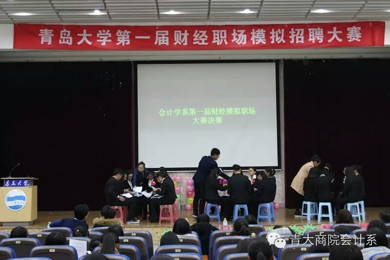 亚洲博彩公司排名