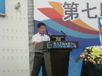 亚洲博彩公司排名