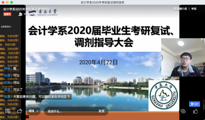亚洲博彩公司排名