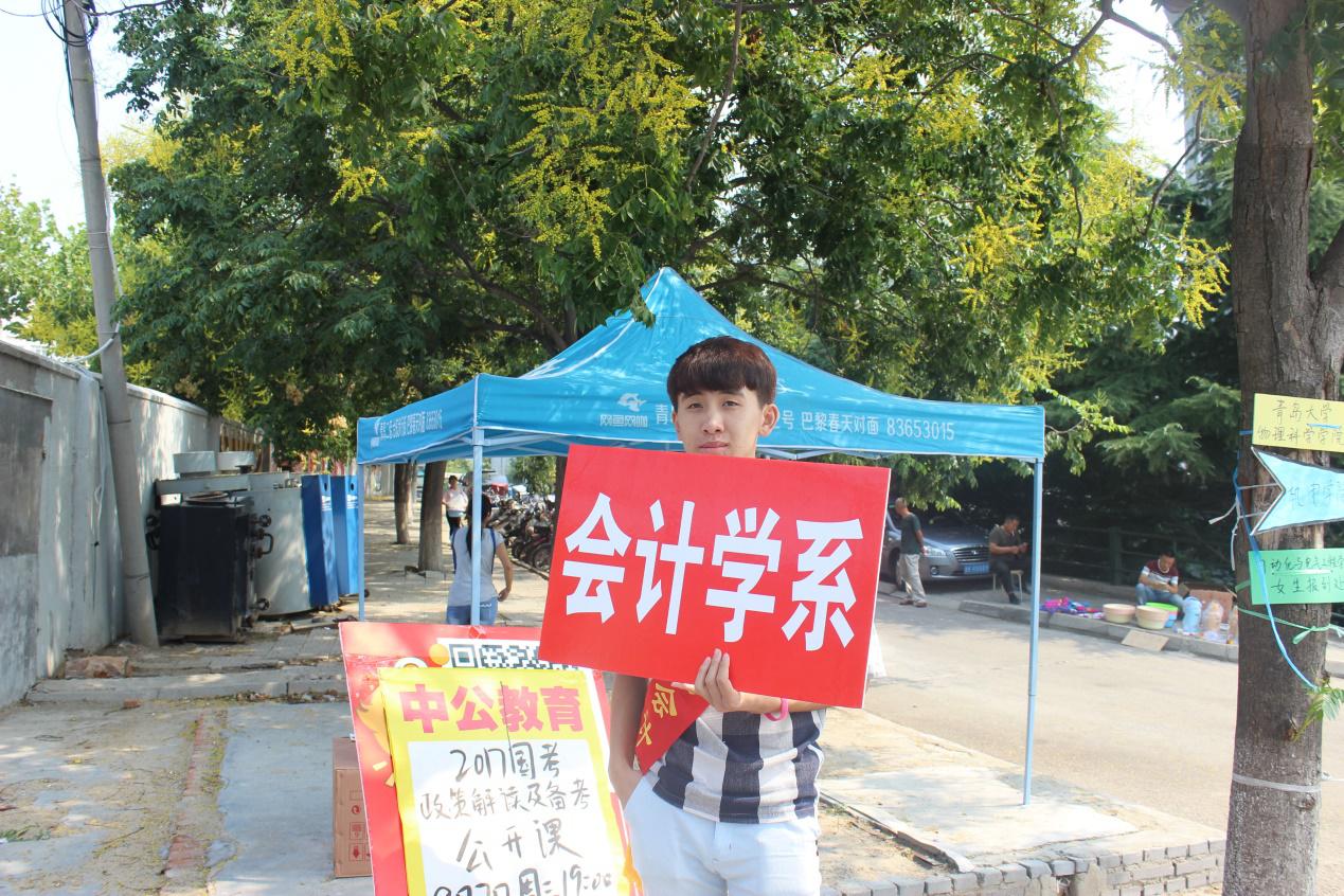 亚洲博彩公司排名