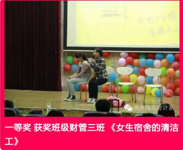 亚洲博彩公司排名