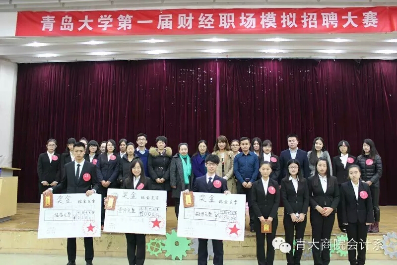 亚洲博彩公司排名