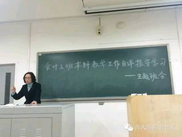 亚洲博彩公司排名
