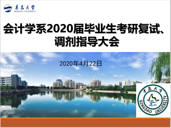 亚洲博彩公司排名