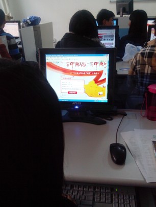 亚洲博彩公司排名