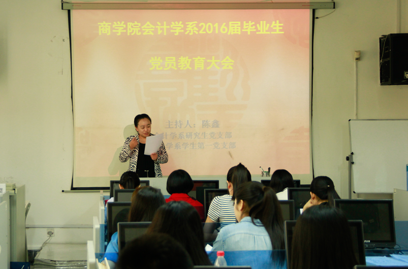 亚洲博彩公司排名