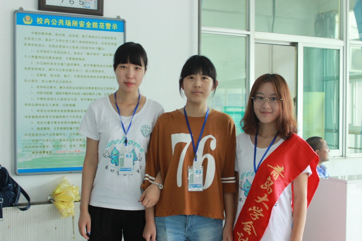 亚洲博彩公司排名