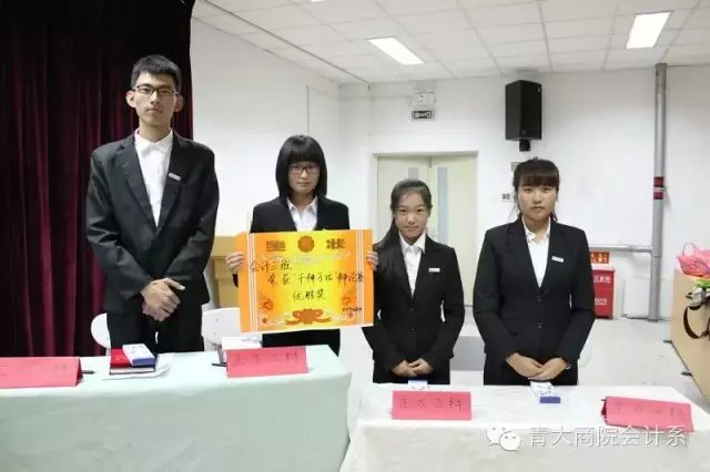 亚洲博彩公司排名