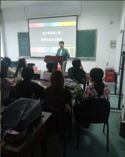 亚洲博彩公司排名
